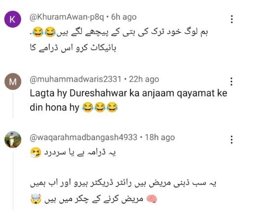 59 Episodes and Still Dragging-Fans Call 'Do Kinaray' a Chewing Gum Drama