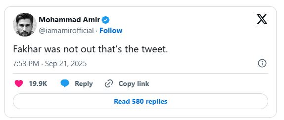 Controversy! Fakhar Zaman's Doubious Dismissal Rocks Asia Cup