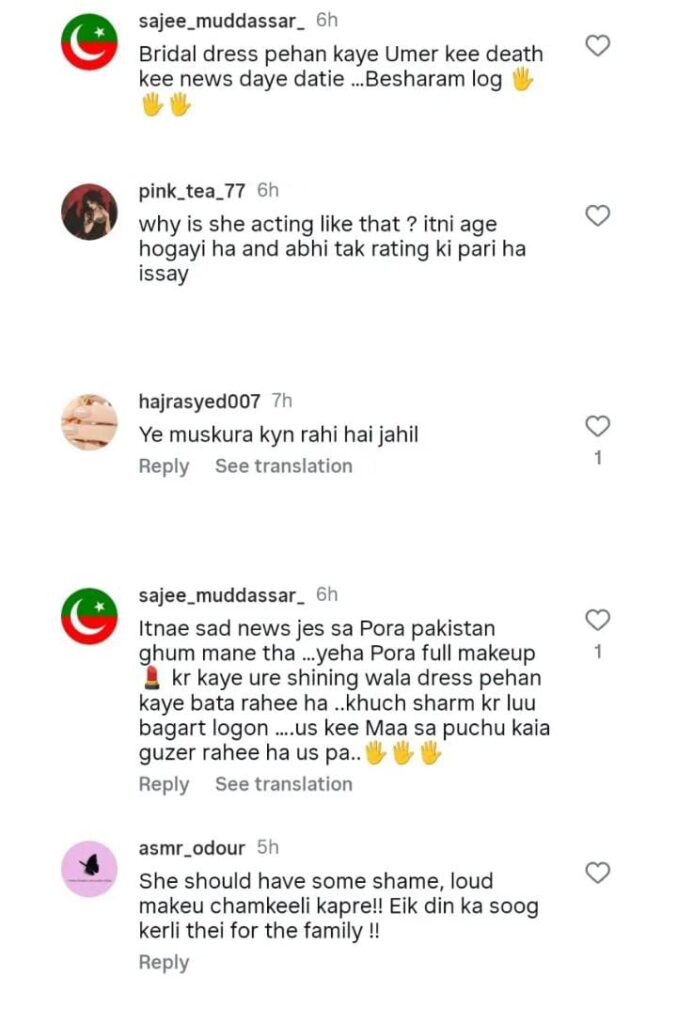 Nida Yasir Faces Backlash Over Glamours Attire During Condolence for Umer Shah