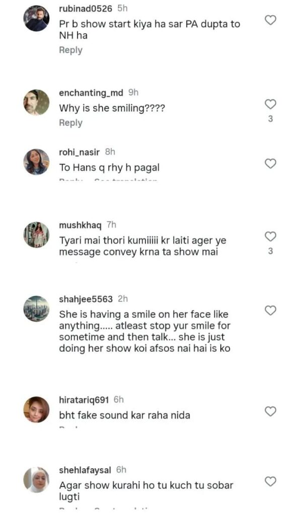 Nida Yasir Faces Backlash Over Glamours Attire During Condolence for Umer Shah