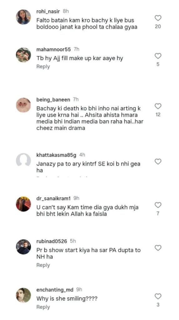 Nida Yasir Faces Backlash Over Glamours Attire During Condolence for Umer Shah