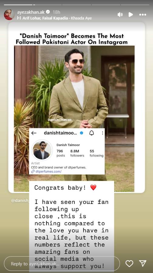 Pakistan's New Instagram King - Danish Taimoor Hits Massive 8.8M Followers!
