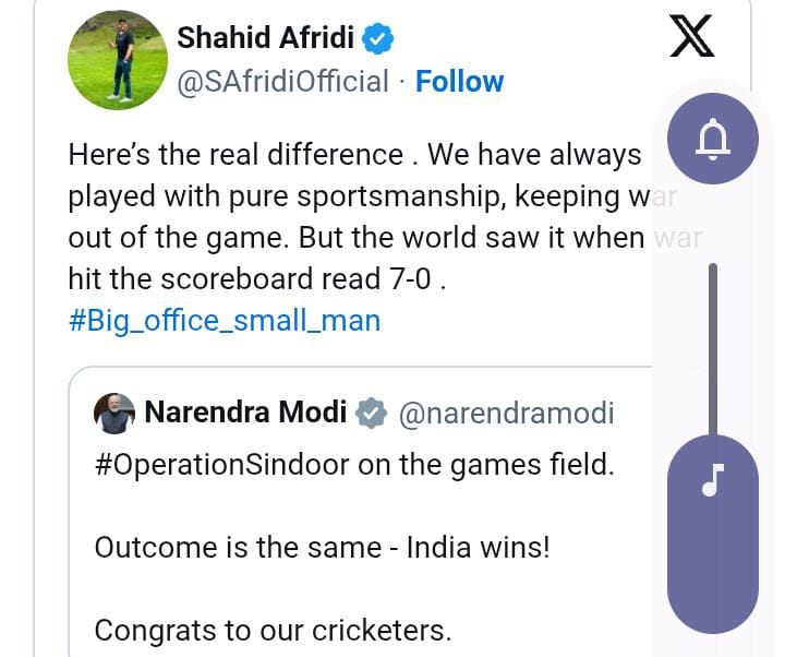 “Scoreboard Says 0-7!” Shahid Afridi’s Explosive Reply to Modi's Tweet