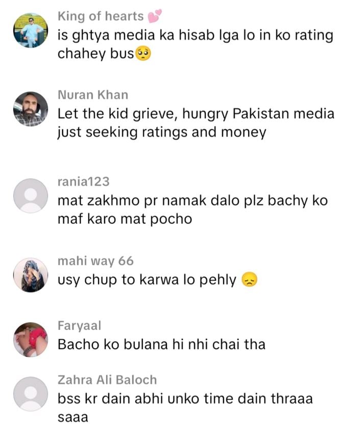 Ahmad Shah’s Tearful Tribute - Umar Shah’s Memory Brings Stage to Silence