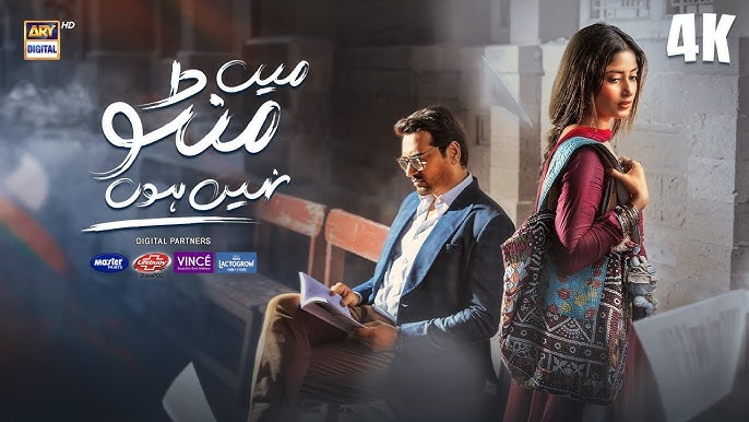 "Nadia Khan Has Nothing to Do with Acting!” KRQ Strikes Back