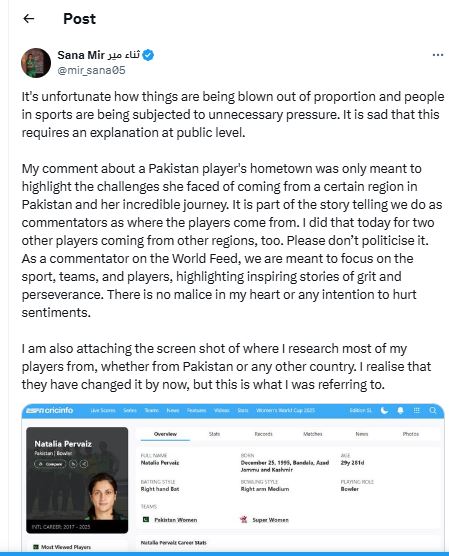 Indian Media vs. Sana Mir Over Azad Kashmir Remaks 1 Indian Media vs. Sana Mir Over Azad Kashmir Remaks