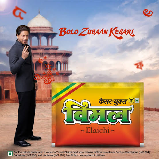 Dhruv Rathee Questions Shah Rukh Khan’s Pan Masala Endorsement