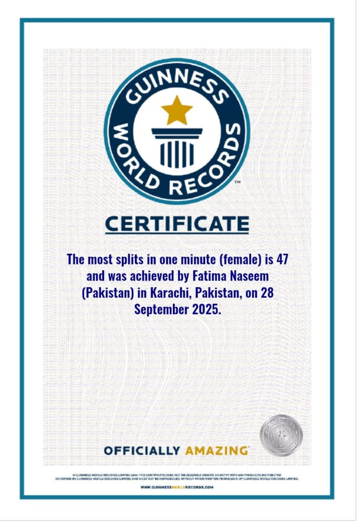 World Most Flexible Girl-12 Year Old Fatima Naseem Breaks Record 1 World Most Flexible Girl-12 Year Old Fatima Naseem Breaks Record