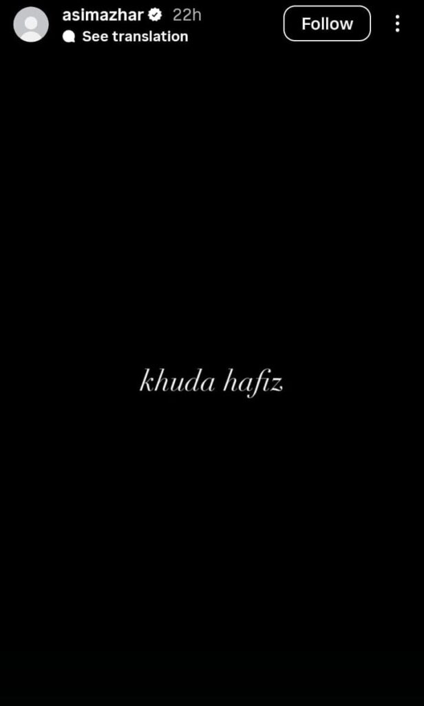 “Khuda Hafiz” Mystery-Asim Azhar Deletes All Instagram Posts, Leaving Fans Guessing!