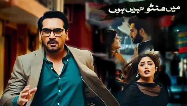 Khalil ur Rehman Qamar Faces Backlash for Portraying Teacher-Student Romance