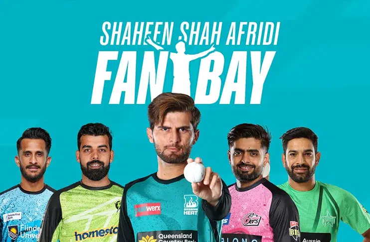 'Shaheen Fan Bay' in Brisbane - Gabba to Host Afridi’s Exclusive Fan Zone 2 'Shaheen Fan Bay' in Brisbane - Gabba to Host Afridi’s Exclusive Fan Zone