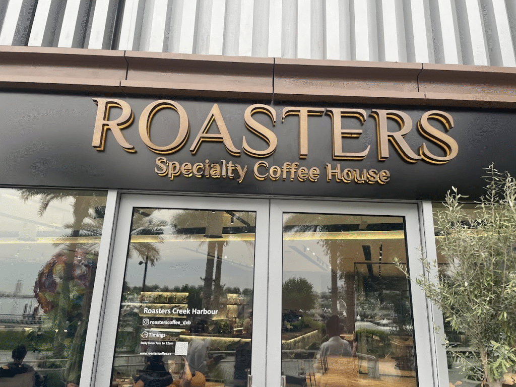 A Sip of Luxury! Dubai Café Breaks Record With $680 Cup of Coffee