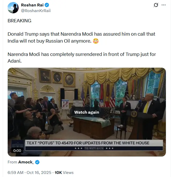 Prem Kahani-Trump Speaks, Modi Listens, India Blushes Outrage & Memes in India