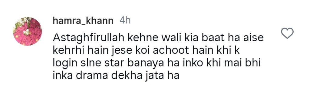 “Astaghfirullah for Karachi?” — Saba Qamar’s Comment Sparks Online Backlash