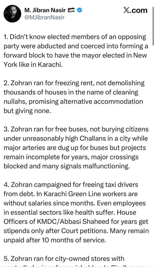 Ready for 27th Amendment ? Bilawal Faces Backlash for Congratulating Democratic Mamdani