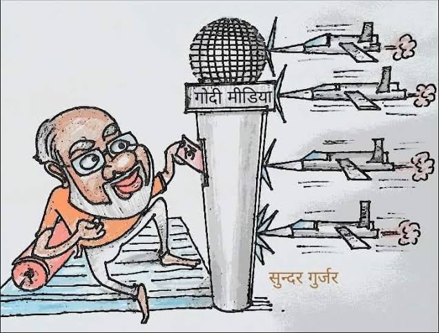 Godi Media Exposed-Al Jazeera Reveals India’s State-Backed Propaganda 3 Godi Media Exposed-Al Jazeera Reveals India’s State-Backed Propaganda