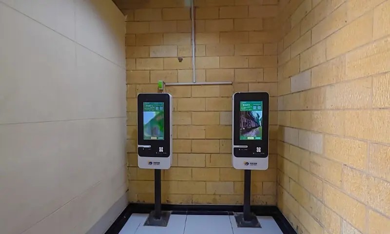 Karachi Cantt Station Gets a Modern Makeover -Travel Made Comfortable