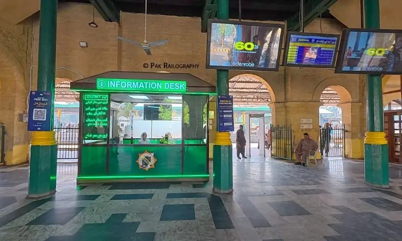 Karachi Cantt Station Gets a Modern Makeover -Travel Made Comfortable