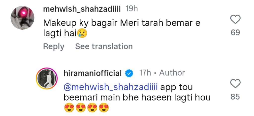 “You Look Sick!” Fans React to Hira Mani’s No-Makeup Photos