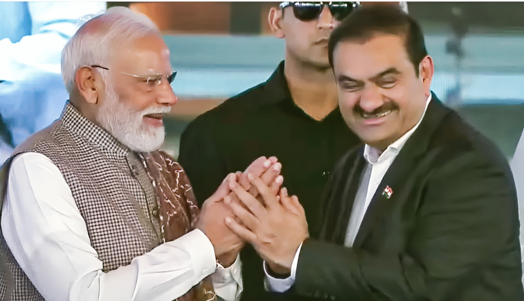 Modi-Adani Nexus Exposed-LIC Forced to Invest Billions in Private Firms
