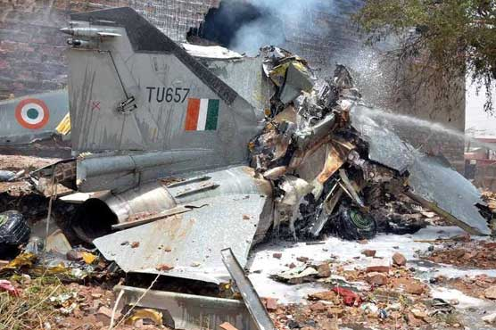 'Everyone Will Keep Reminding India-Seven Aircraft Were Downed' — Bilawal Bhutto