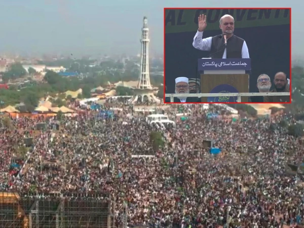 10 Crore Collected Within Minutes at Jamaat-e-Islami Ijtema