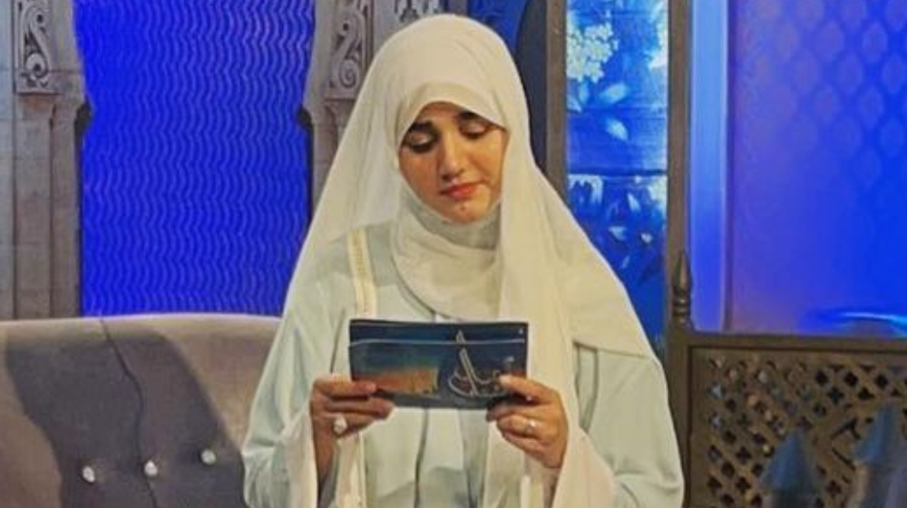 Pakistani Actresses Who Left Showbiz for Spiritual Life