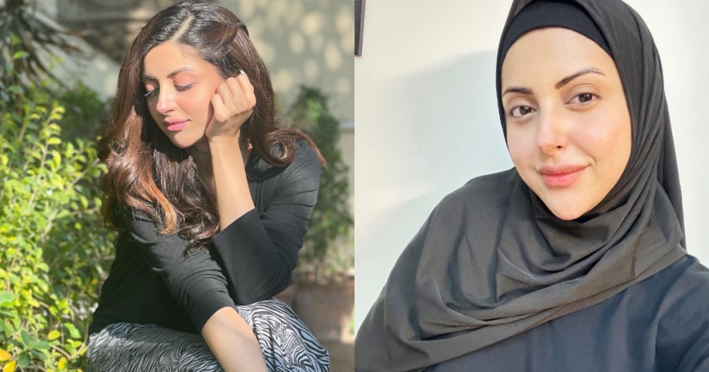 Pakistani Actresses Who Left Showbiz for Spiritual Life