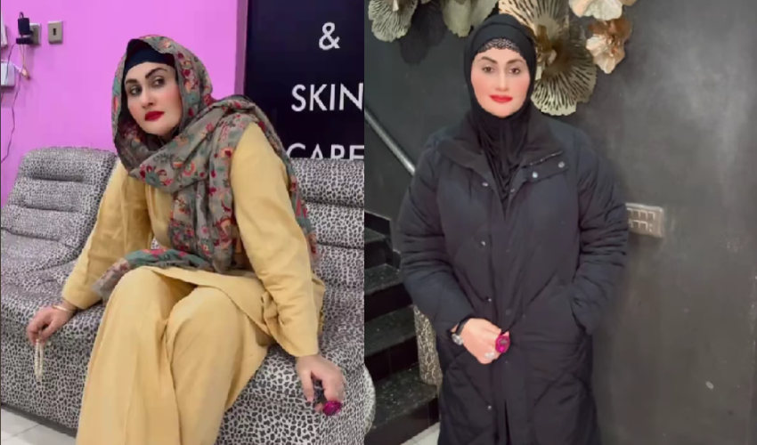 Pakistani Actresses Who Left Showbiz for Spiritual Life