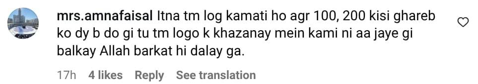 Delivery Riders Tip Controversy-Nida Yasir Faces Backlash
