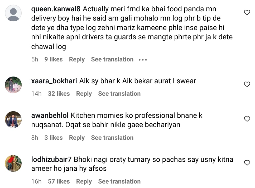 Delivery Riders Tip Controversy-Nida Yasir Faces Backlash