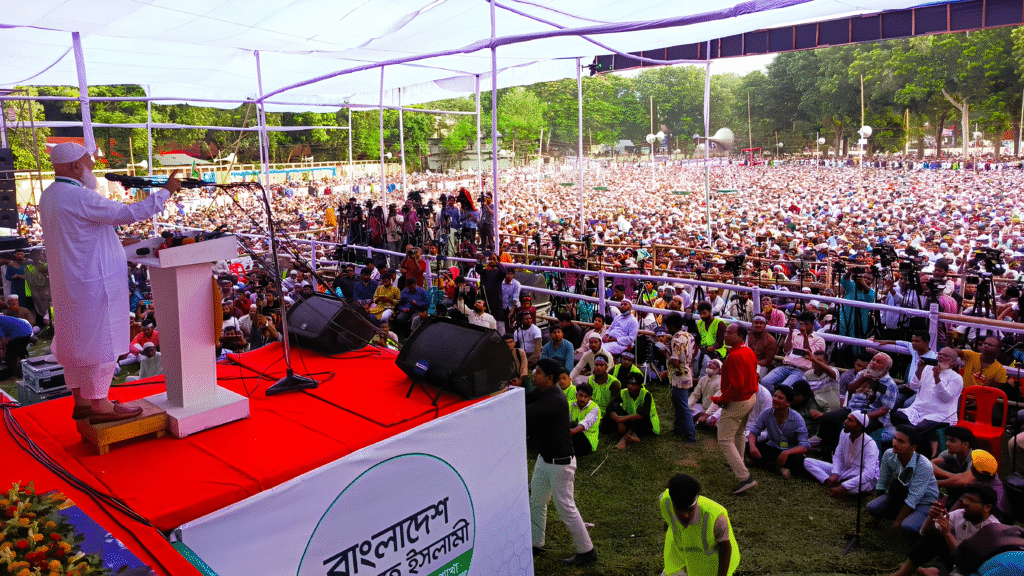 Bangladesh at Crossroads - BNP, Jamaat e Islami , NCP–Who Will Lead Gen 'Z'