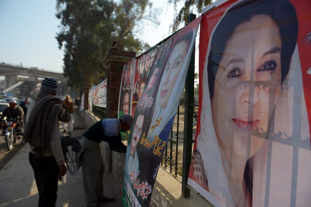 18 Years On: Benazir Murder Remains Mystery Despite Party in Power & Husband as President 1 18 Years On: Benazir Murder Remains Mystery Despite Party in Power & Husband as President
