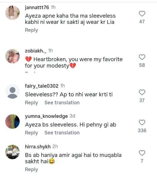 Competition with Hania Aamir? Ayeza Khan’s Bold Eid Looks